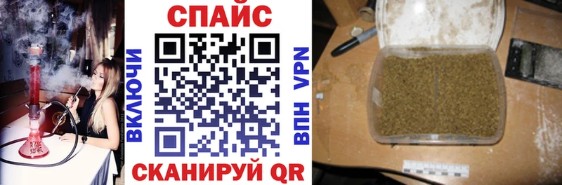 mega ССЫЛКА  наркошоп  Грязовец  БУТИРАТ BDO 33% 