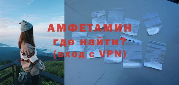 кокаин Балабаново