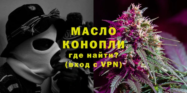кокаин Балабаново