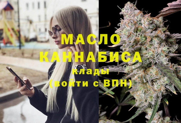 амф Струнино