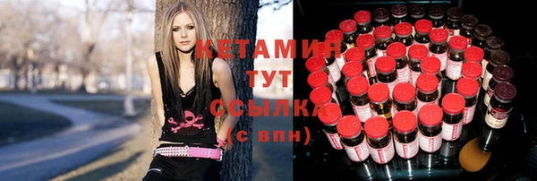 кокаин Балабаново