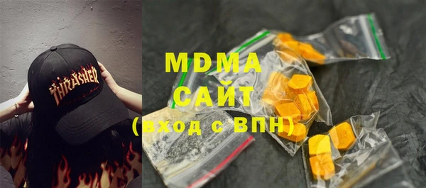 кокаин Балабаново